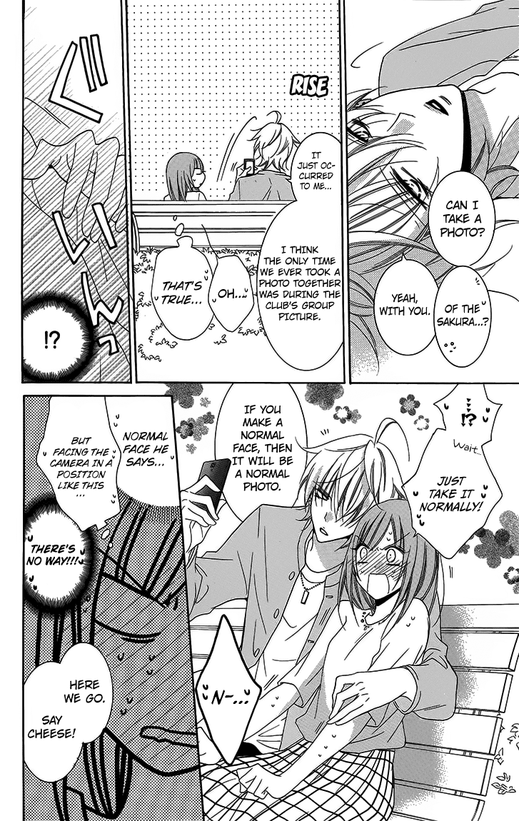 Namaiki Zakari, Chapter 52 image 26